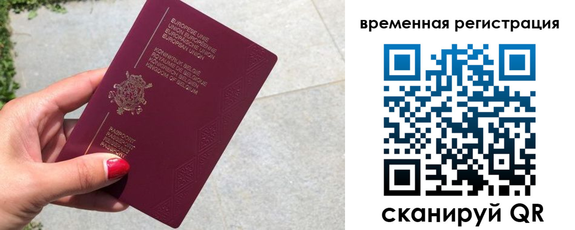 пропишу в квартире в Новочебоксарске